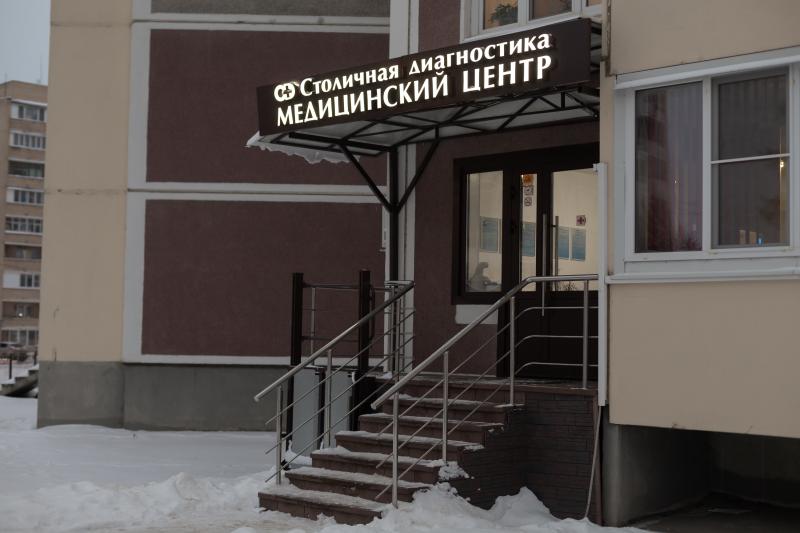 г. Руза, ул. Федеративная, д. 15 г. Руза, ул. Федеративная, д. 15