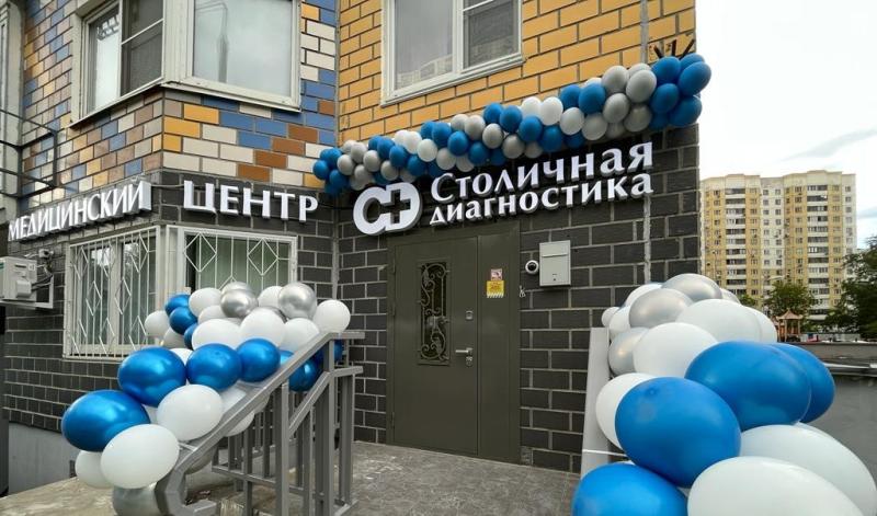 г. Москва, ул. Кастанаевская, д. 55, к. 2, помещ. 12 г. Москва, ул. Кастанаевская, д. 55, к. 2, помещ. 12