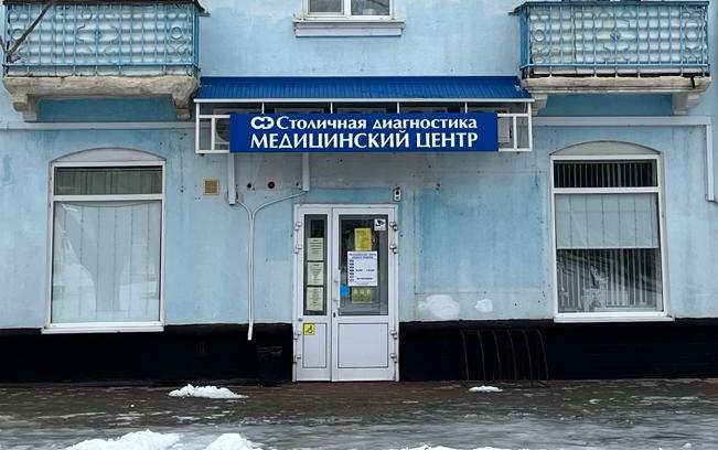 г. Новозыбков, пл. Октябрьской революции, дом 1 г. Новозыбков, пл. Октябрьской революции, дом 1