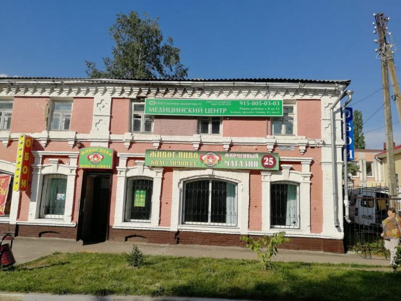 г. Трубчевск, ул. Советская, дом 44 г. Трубчевск, ул. Советская, дом 44