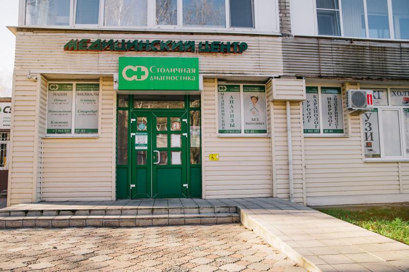г. Унеча, ул. Ленина, дом 7 г. Унеча, ул. Ленина, дом 7