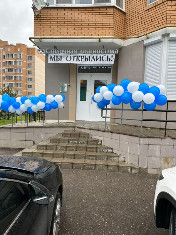 г. Тучково, ул. Москворецкая, вл. 2, корп. 4 г. Тучково, ул. Москворецкая, вл. 2, корп. 4
